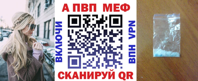 hydra рабочий сайт  Хабаровск  A PVP крисы CK  сколько стоит 