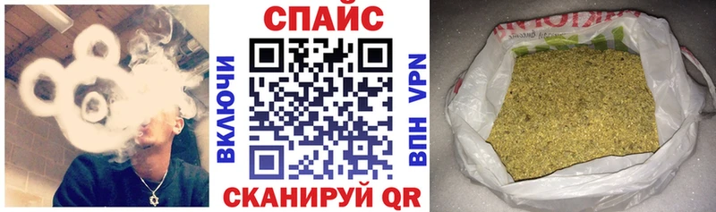 Бутират оксибутират  Хабаровск 