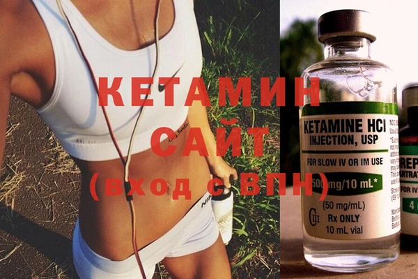 гашиш Кулебаки