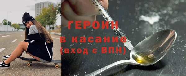 дурь Куйбышев
