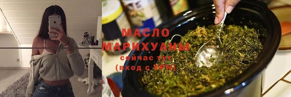 гашиш Кулебаки