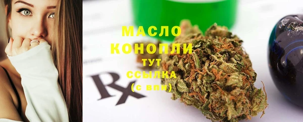 ALPHA-PVP Кукмор