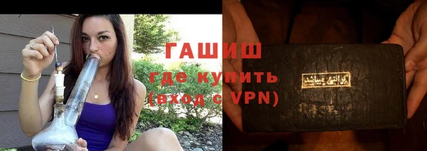 твердый Нижний Тагил