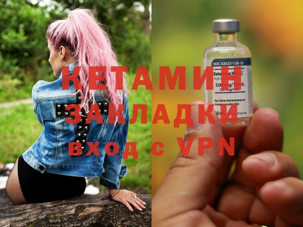 дурь Куйбышев