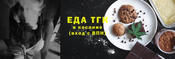 гашиш Кулебаки