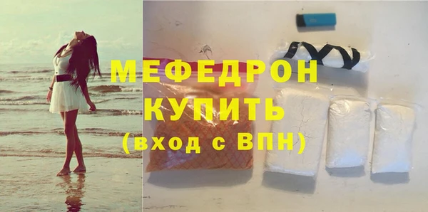 дурь Куйбышев
