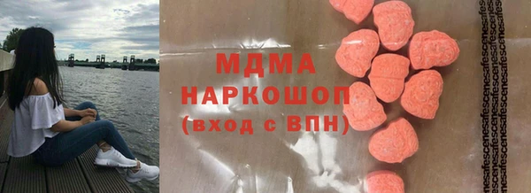 гашиш Кулебаки