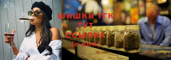 мдма Архангельск