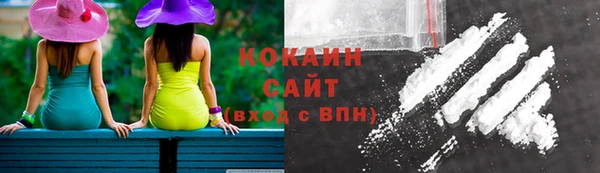 дурь Куйбышев