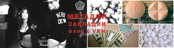 твердый Нижний Тагил
