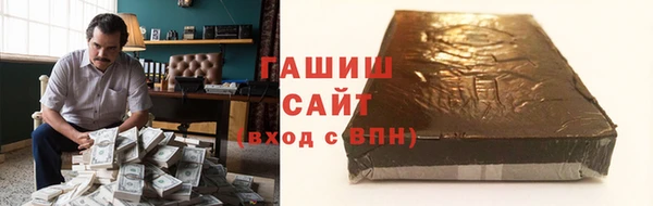 ALPHA-PVP Кукмор