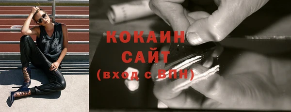 гашиш Кулебаки
