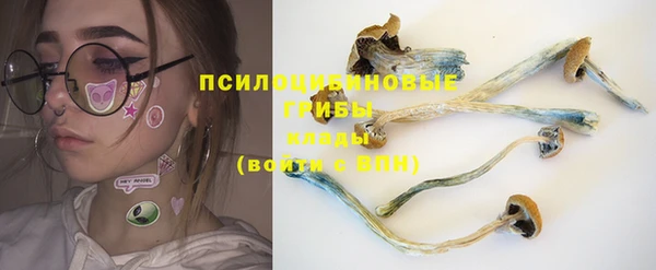 гашиш Кулебаки