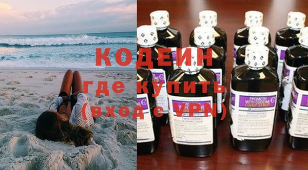 гашиш Кулебаки