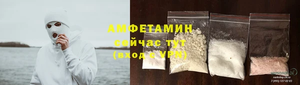 гашиш Кулебаки