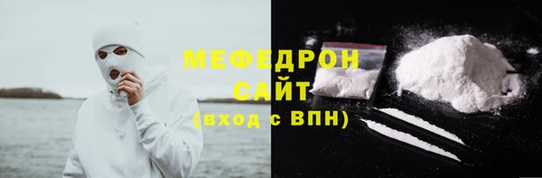 гашиш Кулебаки