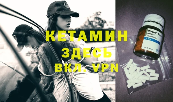дурь Куйбышев