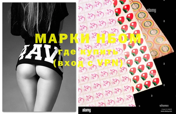 дурь Куйбышев