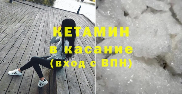 гашиш Кулебаки
