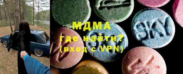 дурь Куйбышев
