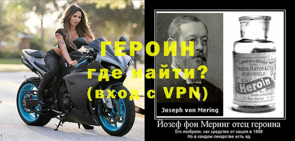 ALPHA-PVP Кукмор
