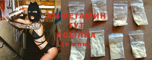 гашиш Кулебаки