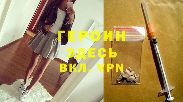 дурь Куйбышев