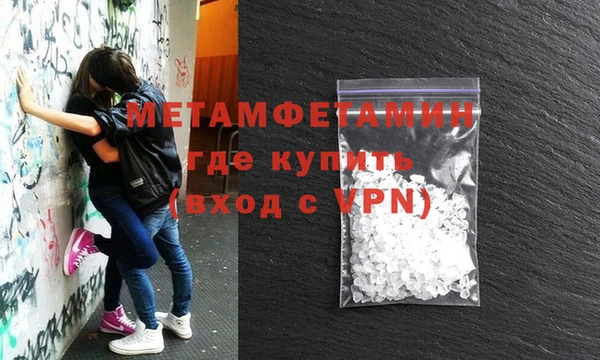 дурь Куйбышев