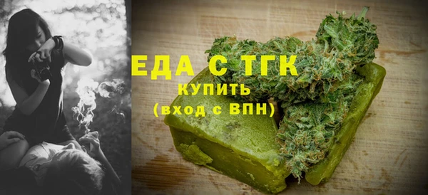 гашиш Кулебаки