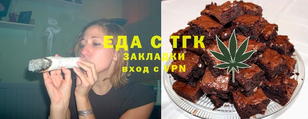 гашиш Кулебаки