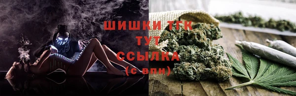 мдма Архангельск