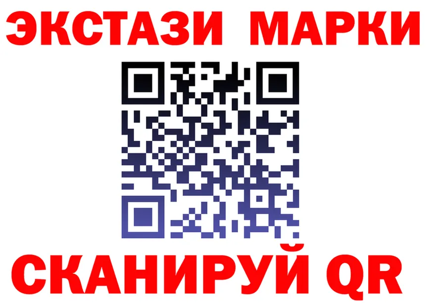 MDMA VHQ как войти площадка MEGA Хабаровск