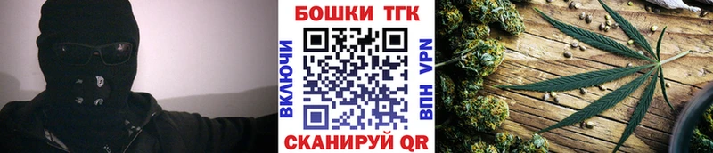 Каннабис план Хабаровск